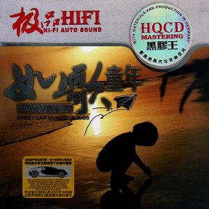 国产18极品粉嫩
