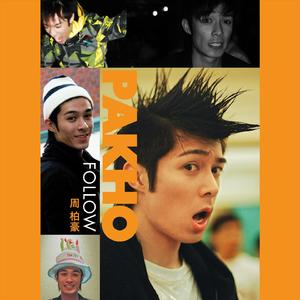 国产18极品粉嫩
