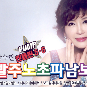 国产18极品粉嫩
