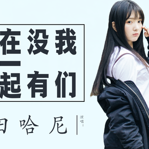 国产18极品粉嫩
