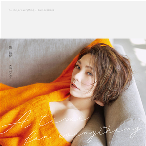 国产18极品粉嫩
